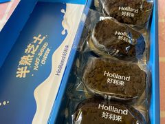 -好利来(红牌楼店)