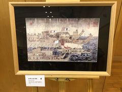-日本大使馆-新闻文化中心