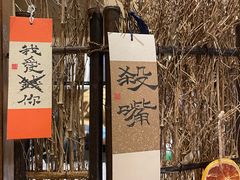 -成川茶店·潮汕工夫浓茶(万象店)