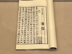 -成都杜甫草堂博物馆