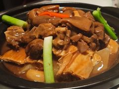 -新兴·金羊座·粤菜点心(乐峰店)