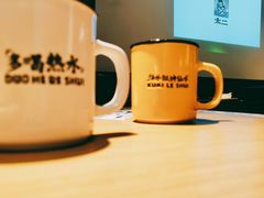 -太二酸菜鱼(坚基购物中心店)