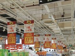 -大润发(花都店)
