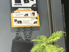 -JPG canteen(广州东山口店)