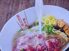 -牛汤哥慢熬牛肉汤(五道口店)