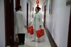 -北京叶子整形美容医院