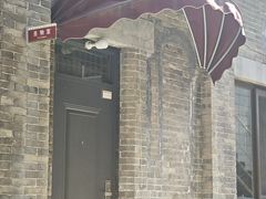 -天主教堂(莲池区)