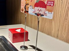 -海底捞火锅(万丰桥店)