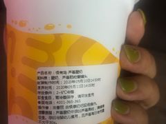 -一鸣真鲜奶吧(汇金店)
