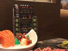 -熊出没日本烧肉放题