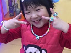 -易贝乐成长中心(南京迈皋桥中心)