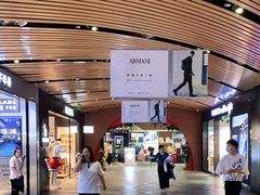 -砂之船奥莱(南京江宁店)