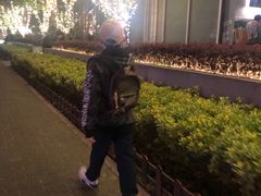 -中海环宇荟
