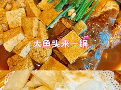 -旺顺阁·北京菜(北辰上品+)