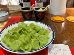-新兴园饺子馆(河南街店)