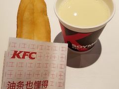 -肯德基(观前新店)