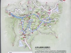 -火炉山森林公园