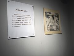 -中国湖笔博物馆(莲花庄路)