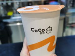 -CoCo都可(合生汇店)