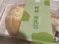 -迦南(杭州东站万象汇店)