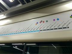 -嘉善路(地铁站)