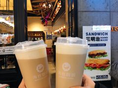 -海岩咖啡(茂业天地店)