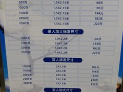 -新街口百货商场