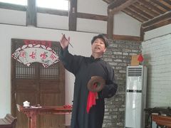 -驿舍·民國老营房院子私房菜(科学会堂店)