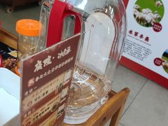 -庭院·冰煮羊·铜锅涮肉(西单店)