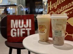 -喜茶(杭州滨江宝龙店)