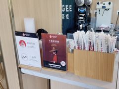 -霸王茶姬(五一路店)