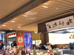 -一豚轩·烧鸟·豚骨拉面(五四路店)