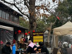 -兴福老面馆(寺路街店)