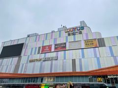 -吾悦广场(南京鼓楼店)