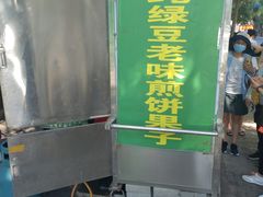 -真素诚·清真(新华路店)