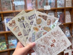 -猫的天空之城概念书店(印象城购物中心店)
