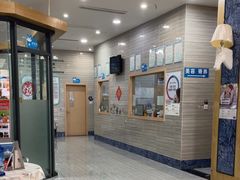 -瑞派名望志远动物医院·猫科·內科·异宠专科(直港大道店)