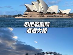 -悉尼歌剧院