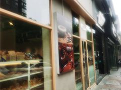 -85度C(常州九洲君玺店)