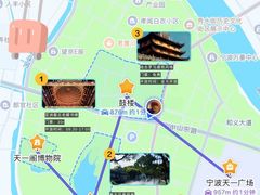 -木木鲜海鲜面(天一店)