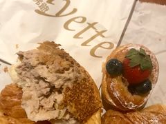 吞拿鱼面包-老佛爷饼店