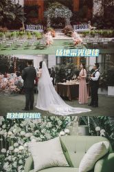 -美悦盛宴一站式婚礼会馆(临江店)