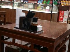 大堂-合记烩面(高新区店)