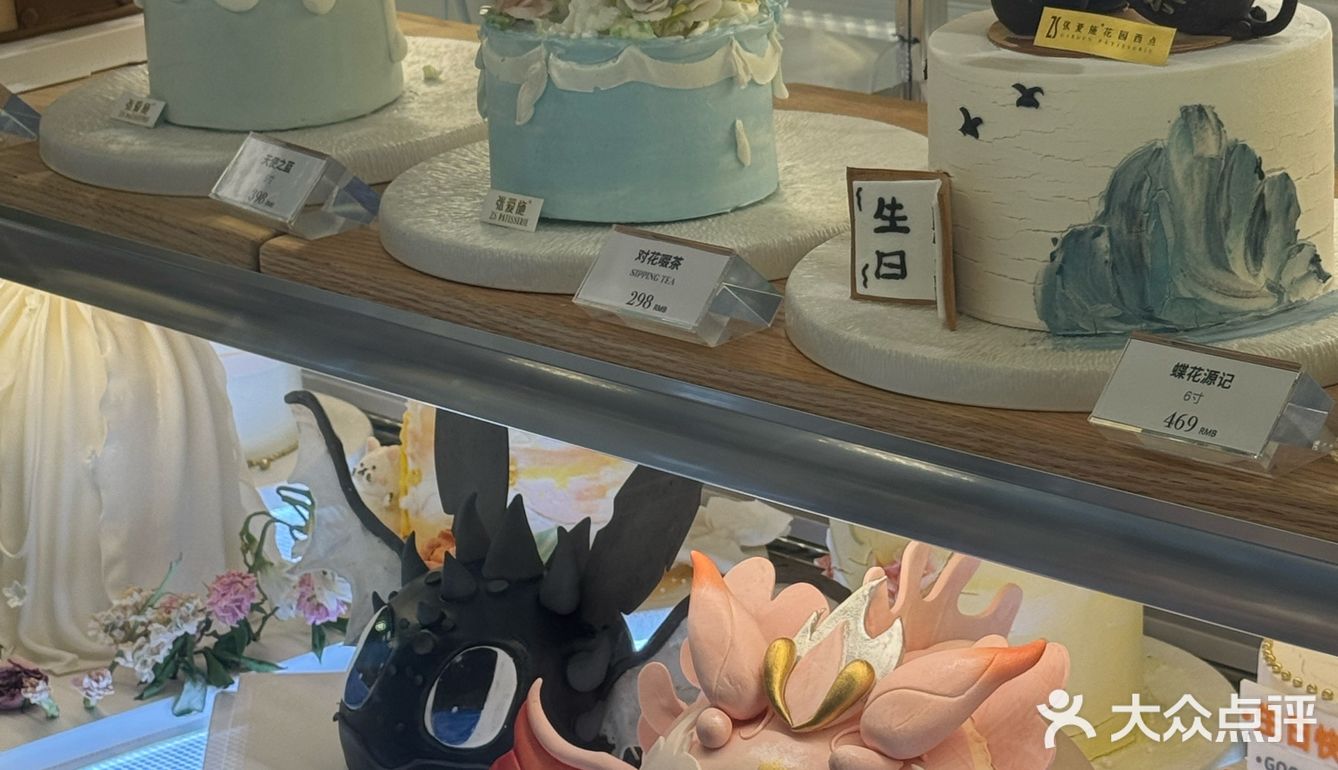 终于 终于 吃上武汉招牌拿破仑了🍰