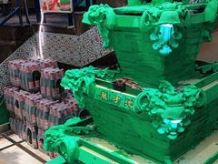 -木卡买提新疆餐厅·清真(新里海顿公馆店)