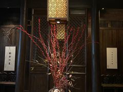 -法云安缦酒店