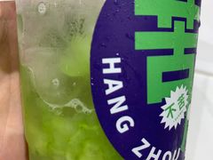 -炖物24章·顺时轻养茶(杭州大厦店)