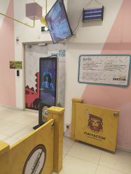 -玩元素·家庭游乐成长中心(香格里拉店)