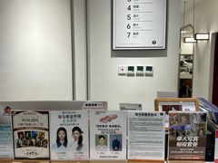-海马体家庭照相馆(广州正佳广场店)