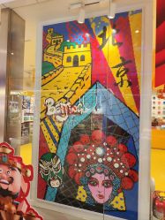 -乐高授权专卖店(朝阳大悦城店)